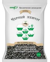Черный Жемчуг Премиум гранулированный почвенный кондиционер-мелиорант длительного действия, 1 л